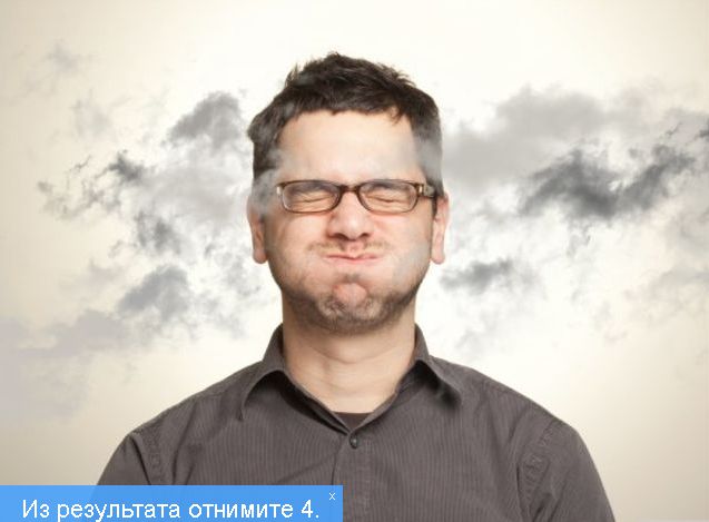 Этот математический фокус научит вас читать мысли