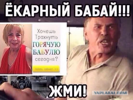 Подборка картинок