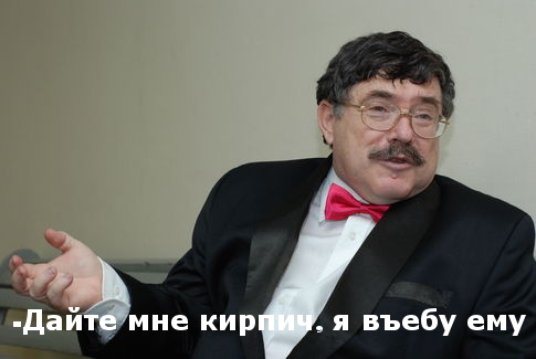 Друзь поссорился с Аскеровым из-за вопроса о помидорах