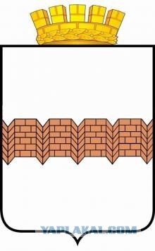 Герб г.Омск