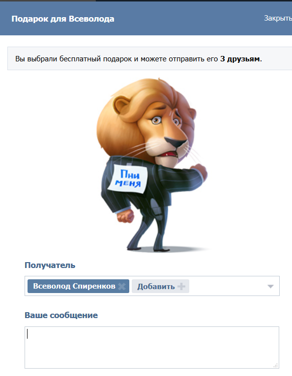 ДТП и слово