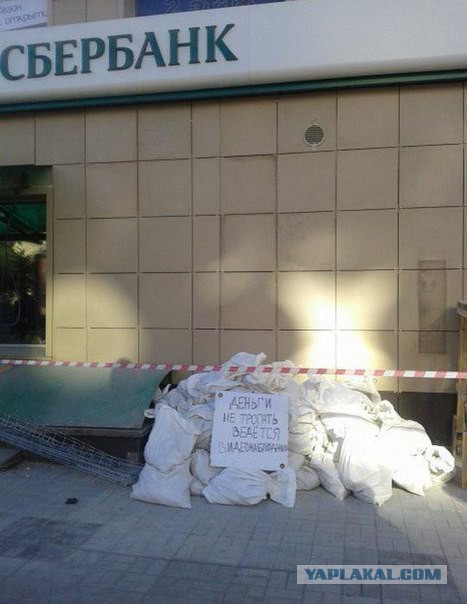 Подборка веселых картинок на выходные