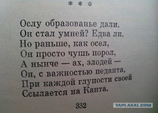 Подборка интересных и веселых картинок