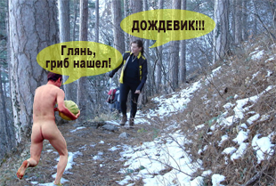 Фотожаба: мужик с арбузом