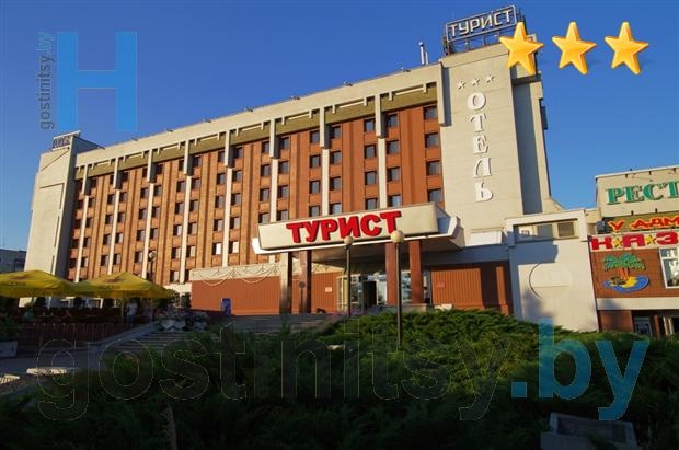 Несколько баек от портье в отеле