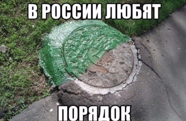 Ассорти картинок из сети