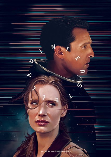 НестандART v. 10.0