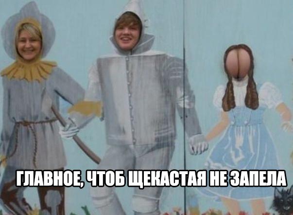 Ассорти картинок из сети