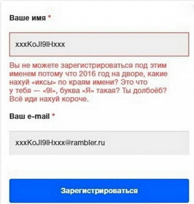 Подборка приколов