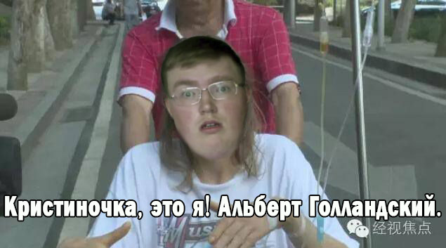 Голландец 10 дней прождал в аэропорту девушку с сайта онлайн-знакомств