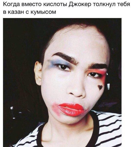 Ужасы и приколы из соцсетей 18+