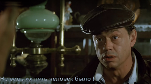 Испарилось?