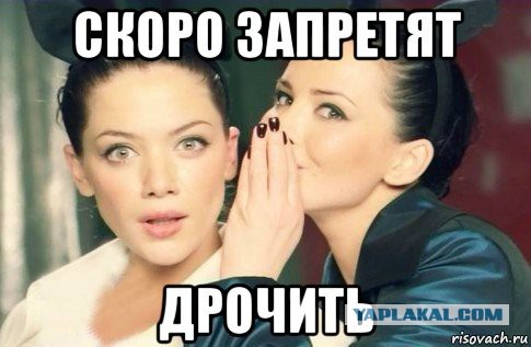 Патриарх Кирилл подписал обращение за полный запрет абортов в России