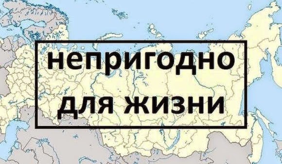 Одесса. Оккупация. Овощизация сознания