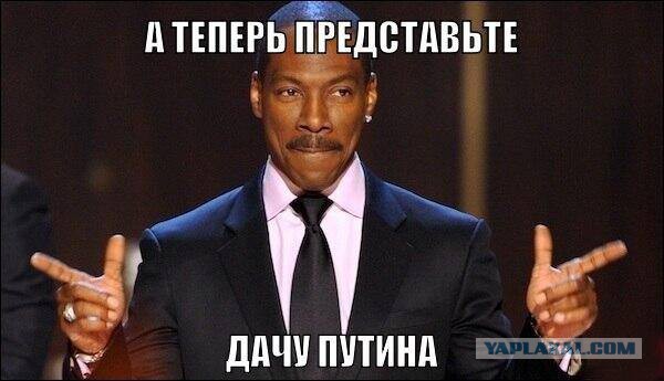 "Такого как Путин": неизвестные факты из жизни российского президента