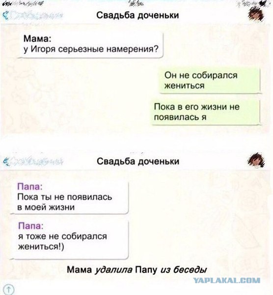 Всякие разные картинки из интернета