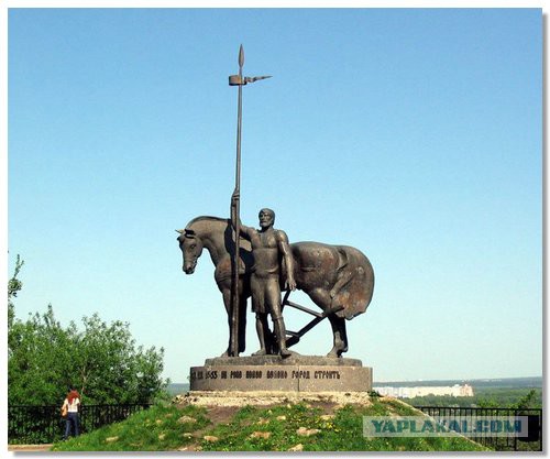 Другая Россия. Часть 2
