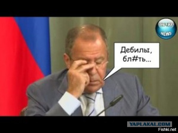 Киевские националисты пообещали заставить Трампа кричать «Слава Украине!»