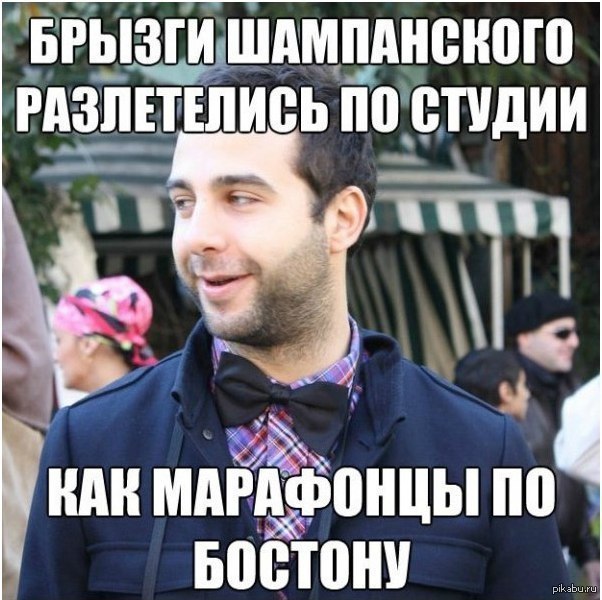 Очень чёрный юмор. Чёрный, как моя душа