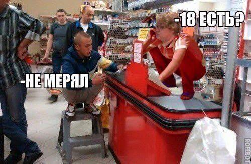 Новый год к нам мчится!