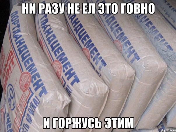 Тупой, местами чёрный юмор. Не для всех!