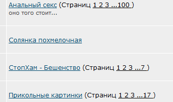 Второй день хохочусь