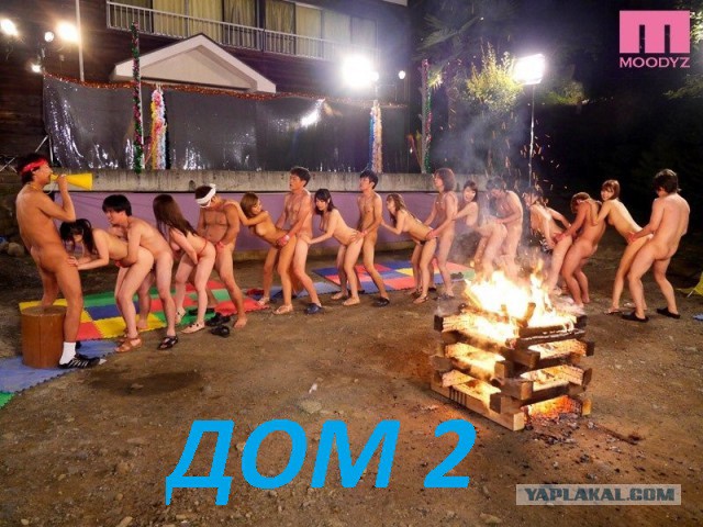 Адский трэш и вакханалия VOL6! Строго 16+