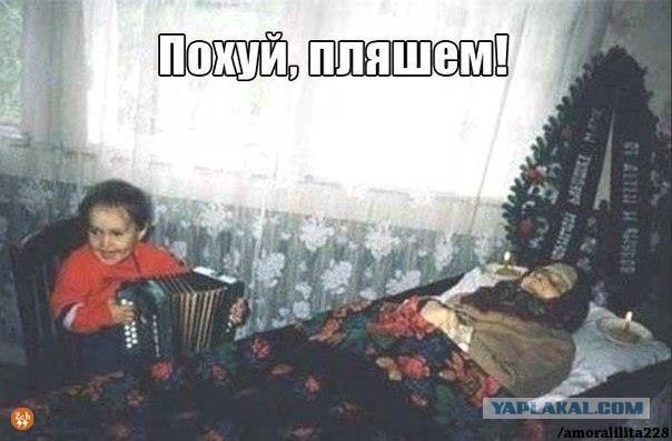 Отупляющие приколы