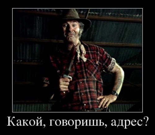 Продается остров в Австралии