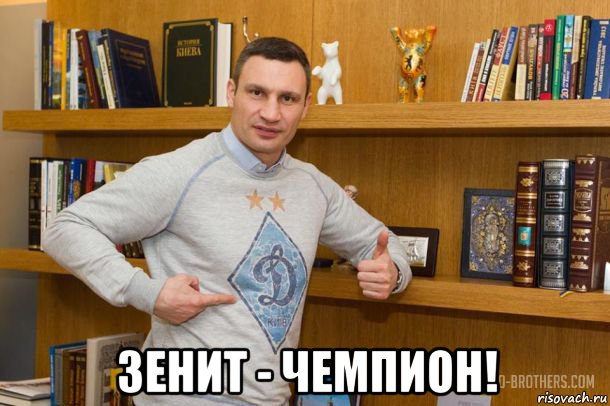 Футбол Чемпионат России 2016-17. Кубок России,РФПЛ,ФНЛ. Часть XIV