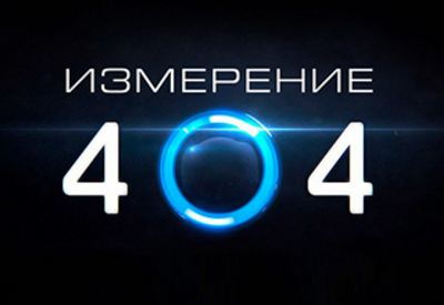 Украина возвела дамбу для блокирования подачи воды в Крым