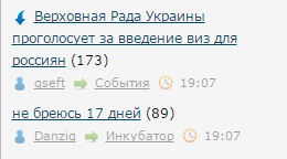 Как это получается на ЯПе!?