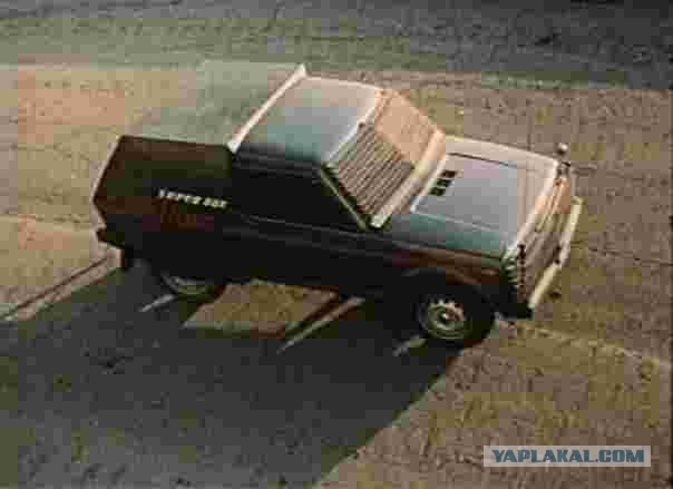 В России появится новый пикап Lada Logo
