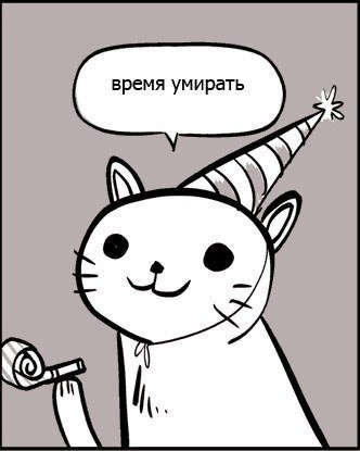 Мизантропизация всей страны