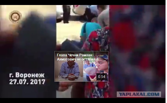 Региональные чиновники ответили Рамзану Кадырову