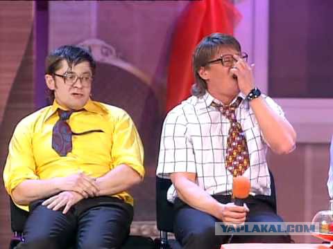 Что? Где? Когда?