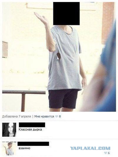 Картинки об отношениях и любви