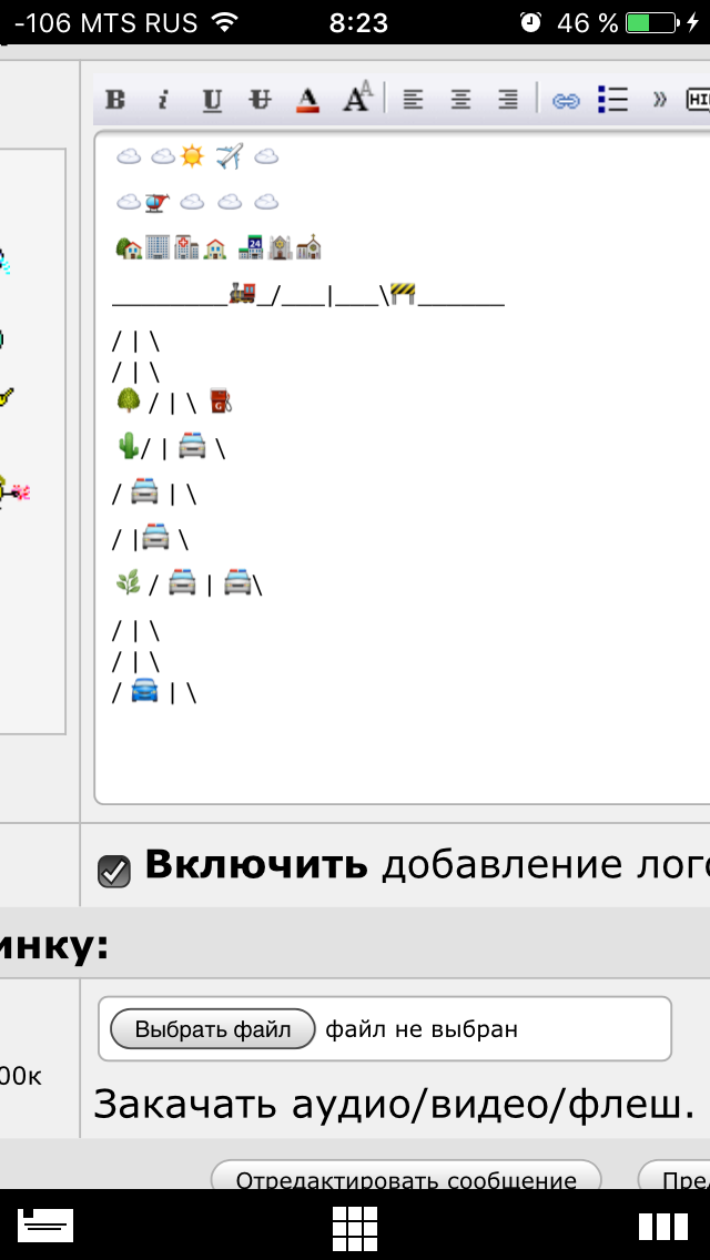 18 человек, у которых слишком много свободного времени