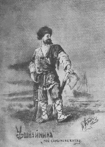 Сказ о том, как Новгородские ушкуйники викингов ограбили и не только их