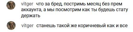 Wargaming 51
