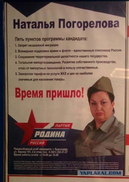 Чаще, чем имя Бузовой сейчас только это...