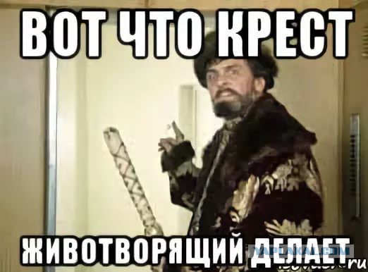 Беседка ФиС ЯПа 5