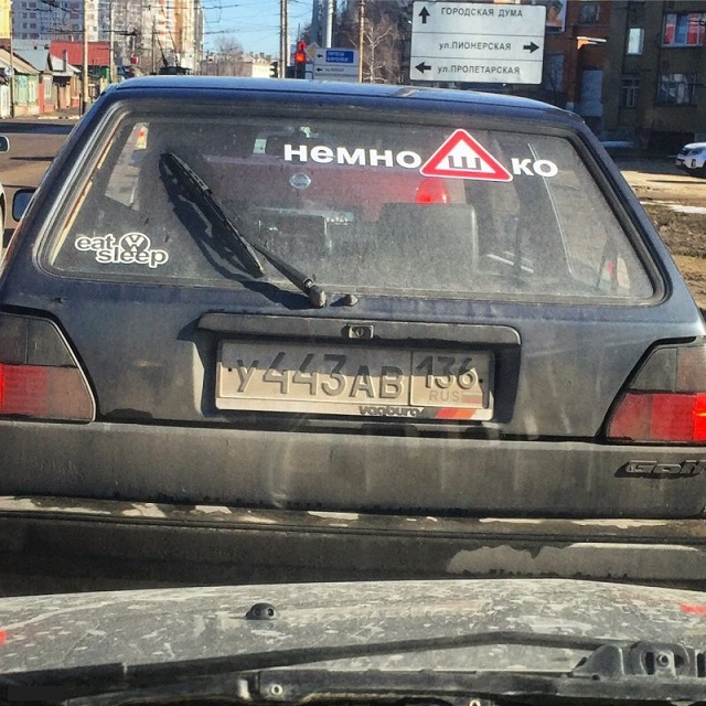 Подборка картинок. Забавных, прикольных - разных!