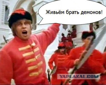 В Магнитогорске подростки прикурили от свечи в храме