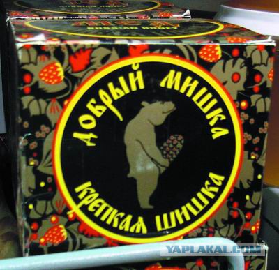 Смешные объявления, надписи и вывески