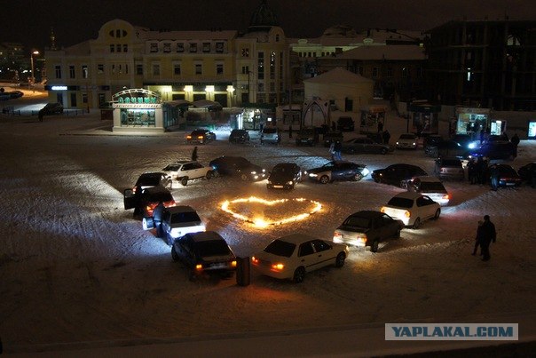 Прости