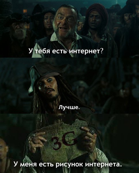 Немного картинок на вечер пятницы