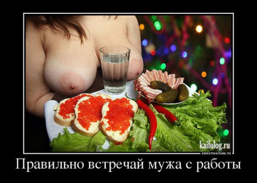 Может стоит задуматься?