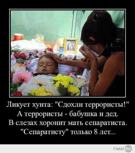 100 лет расстрелу бывшего царя