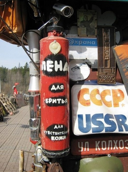 Удивительные снимки с российских просторов